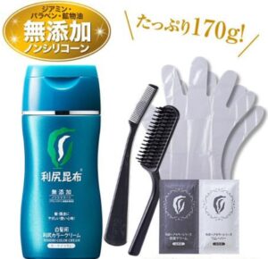 利尻カラークリームの販売店や実店舗は？最安値は市販と通販のどっち？