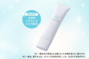 ストレミラインの販売店について！薬局など市販では購入できる？