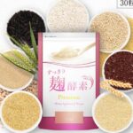 すっきり麹酵素premiumの販売店は?最安値は市販、通販?