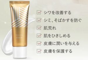 テシカセラムの販売店や取扱店舗は？どこで買えるか徹底調査！