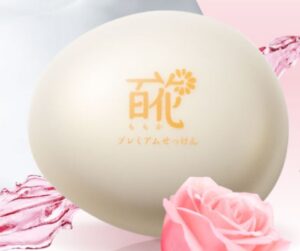 百花プレミアムせっけんの販売店は？最安値は市販、通販どっち？