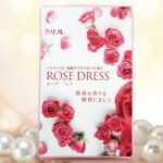 ローズドレスの販売店は?最安値は市販と通販でどこなの?