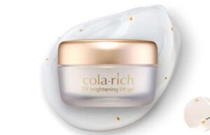 コラリッチexの最安値は？マツキヨなどドラッグストアで買える？