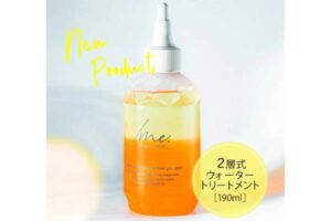 シェイクミー(トリートメント)の販売店や取扱店舗は？最安値も！